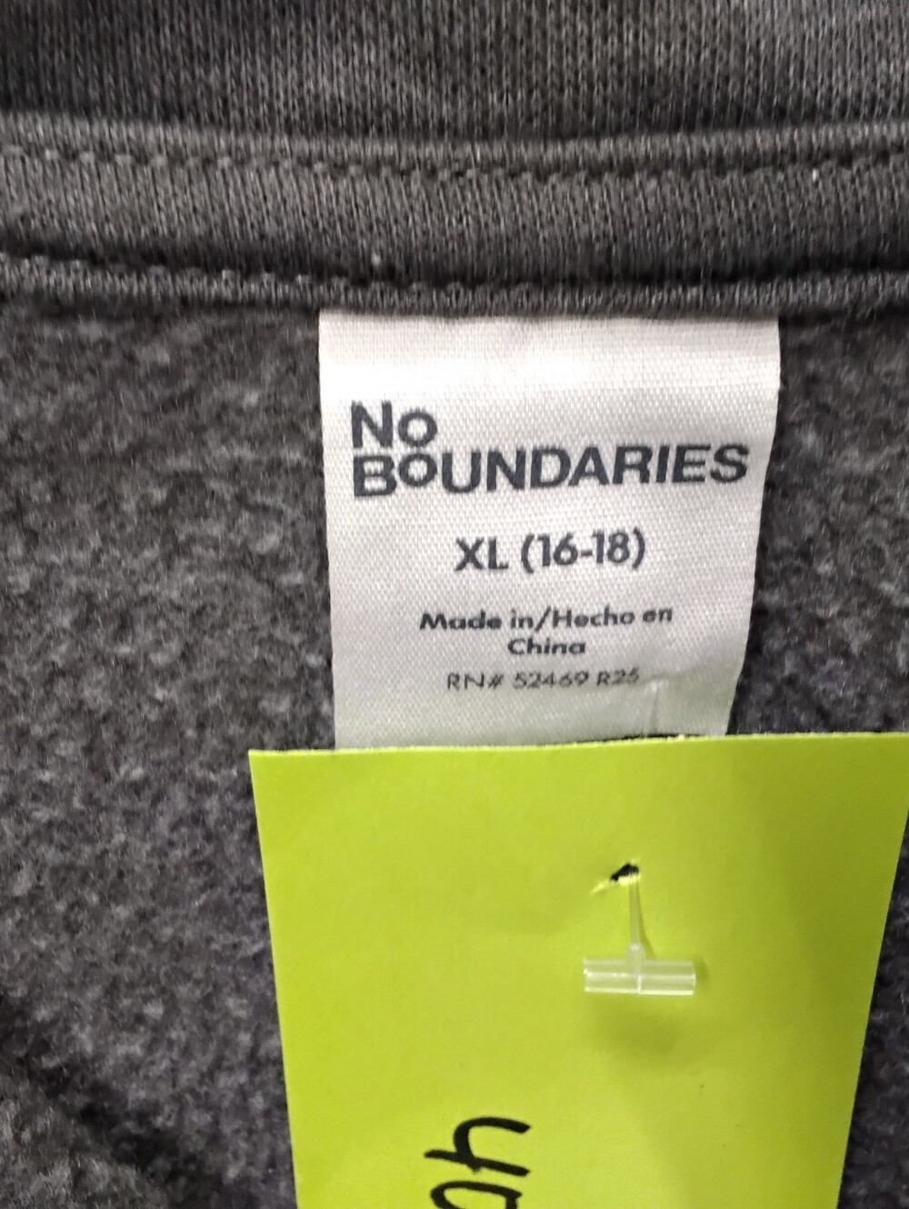 4056 Size XL No Boundries 2 Piece Grey Fleece Pant Set - Picture 5 of 5